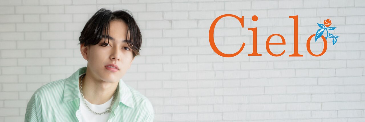 Cielo 池袋西口